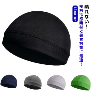 S13F Ci[Lbv wbg ڐG⊴ z ʋC bV Ci[ Lbv r[j[ XJ nbg TCNO ]   ΍ hCtBbg   Xq 