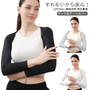 ȂA[Jo[ A[Jo[ {^ fB[X Y St UVJbg UPF50+ ڐG⊴ wtA[Jo[ ⊴A[Jo[ O  X}z Ή wȂ wo  