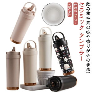Z~bN ^u[ Z~bNR[eBO Xg[t ^u[ Wt  Xg[t^u[  }O{g 750ML Xg[ ۉ ۗ ^ XeX}OJbv 