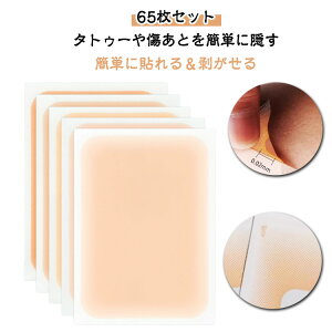 ^gD[B 65Zbg ^gD[BV[  h V[ n B ^gD[ B B XLJo[ V[g ^gD[V[ x[W  ɓ\邾 65