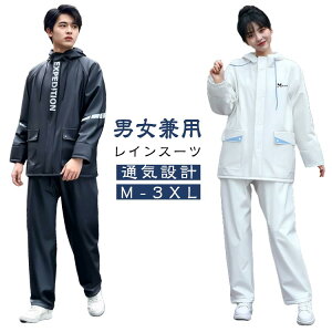 CEFA CX[c ㉺Zbg fB[X Y Εt  tFCXJo[ t\ 炪ʂȂ CR[g ] oCN 傫TCY ʋ ʊw WjAw A