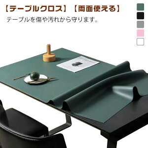 e[uJo[ ϔM ʎg  U[ e[u}bg e[uNX ~ HfXN}bg _CjOe[u}bg }`Jo[ h~ PUn e[uی읛 