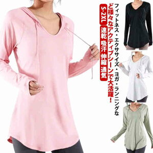 fB[X yoga K   TVc Vc _X 傫TCY Xgb` Lk Jbg\[ O ̌^Jo[  z X|[cEFA ʋC tBbglX gbvX p[J[ W[