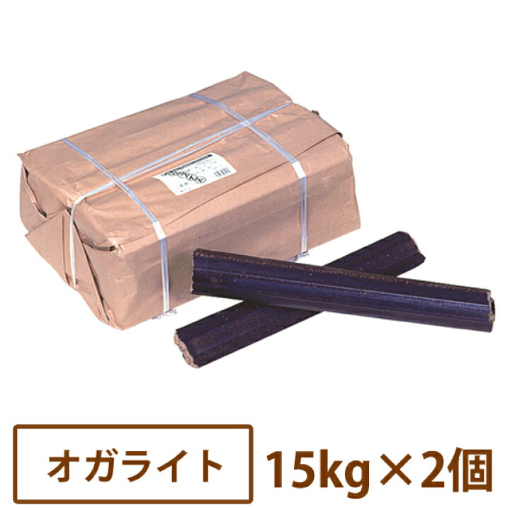 楽天市場】オガライト15kg×2個【送料無料】[おがくず オガクズ 圧縮 