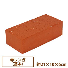 楽天市場 赤レンガ 花 ガーデン Diy の通販