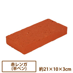 YԃKEyy/16z[ K[fjO DIY  ~  Ԓd  Y ]