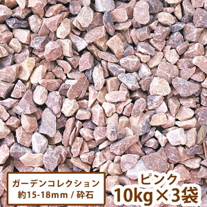 K[fRNV(sN)@10kg×3܁yz[ K[f  K[fjO W 킢 Ӑ jyari  m Y 30kg ]