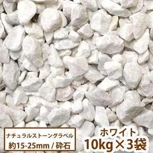 i`Xg[Ox(zCg)@10kg×3܁yz[ K[f  K[fjO W  킢  Ӑ jyari m Y ]