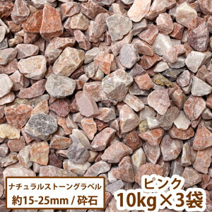 i`Xg[Ox(sN)@10kg×3܁yz[ K[f  K[fjO W 킢 Ӑ jyari  m Y ]