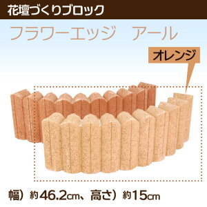 t[GbWiA[jIWy/3z[ RN[g Ԓd  Jt Y  K[fjO Y]