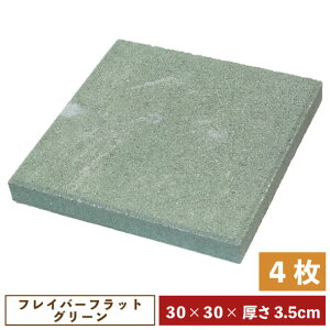 RN[g~ށE@tCo[tbg30×30iO[jyꕔn̂zm lp ~ Y a m O\ 30cm ΁ns4t