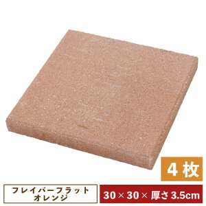 RN[g~ށE@tCo[tbg30×30iIWjyꕔn̂zm lp ~ Y a m O\ 30cmns4t
