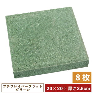 RN[g~ށE@v`tCo[tbg20p@O[yꕔn̂zm lp ~ Y a m O\  20cmns9t