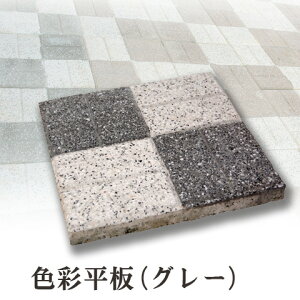 RN[g~ށ@Fʕ@25cmpiO[jy/6zm lp ~ Y a m O\ n