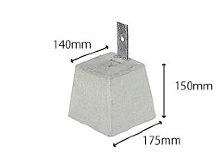 楽天市場】羽子板付沓石・小 150型【送料別/2】［工事 作業 DIY 基礎 