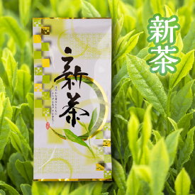 【新茶100g】静岡県産｜富士宮市｜低農薬　2023年