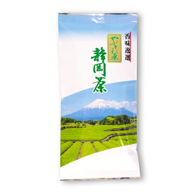 【やぶきた茶 100g】静岡県産富士宮市｜お茶