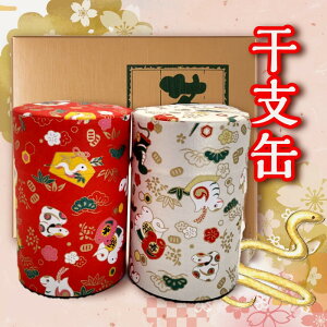 xʁyb100g 2{ʓzÉYEEMtgEv[gEyYEΕ