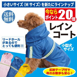 [hz[ƃt[hCR[gyMTCYzy/hbOEFA///t/EFA///ybgzyCR[g/CEFA/J̓z