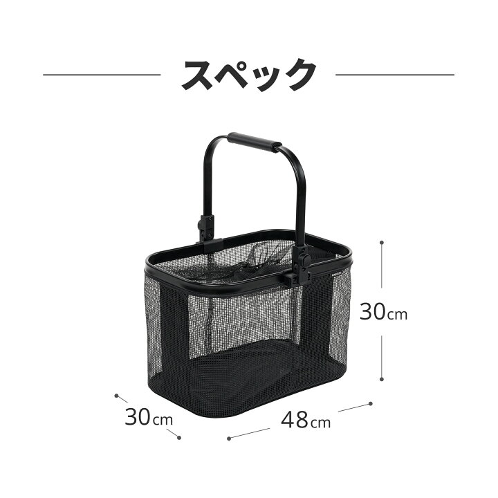 楽天市場】【公式】新登場 エアバギー マルチバスケット [カゴ部分のみ 