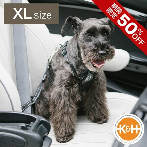 [X[p[Z[50%OFF] K&H gx ZCteB n[lX XLTCY [S ی [h V[gxg ԓ  hCu  ybg TRAVEL SAFETY HARNESS XLARGE]12SS