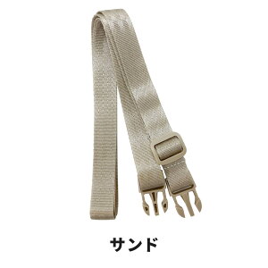 GAoM[ V_[xgPi EH[^[veNg I[KiCU[V[Yp[ybgJ[gobO IvV p[c ANZT[][M 1/1]