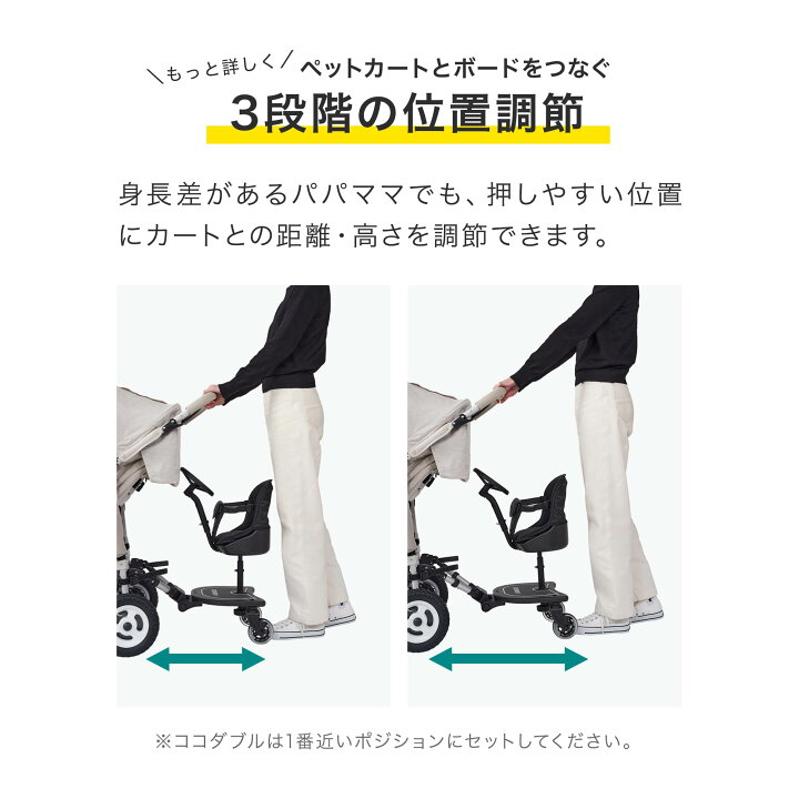 楽天市場】【公式】リニューアルして新登場 エアバギー 2wayボードEX 