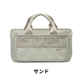 【公式】エアバギー ウォータープロテクト オーガナイザー 撥水加工 バッグ 小物入れ 収納 リフレクター ペットカート AIRBUGGY 犬 カート 落ちない バッグ