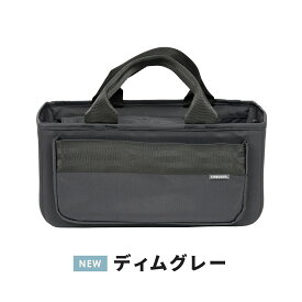 エアバギー ウォータープロテクト オーガナイザー[撥水加工 バッグ 小物入れ 収納 リフレクター ペットカート AIRBUGGY]