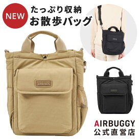 楽天市場】エアバギー オリジナル エアポンプ[空気入れ 米国式 ペット 
