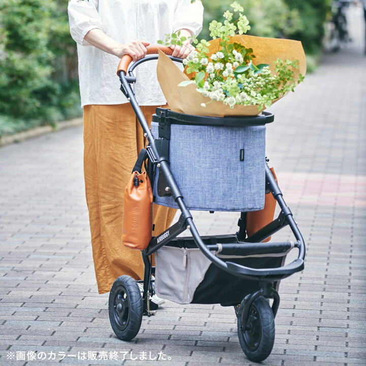 楽天市場】エアバギー マルチバスケット2点セット【カゴ部分  