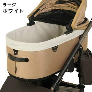 yGAoM[z25-26AWV AIRBUGGY h[3p RbgJo[ hdl EH[^[veNg[ h~ K 􂦂 Jo[ ybgJ[g M[TCY [WTCY ւ DOM