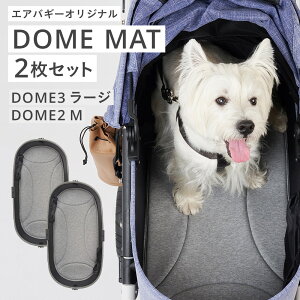 yGAoM[zAIRBUGGY h[3 [W / h[2 M p}bg yIׂ2Zbgz[ ~ pbh ybg}bg Rbg}bg h[}bg V[RA C-CORE DOME3 ybgJ[g IvV]