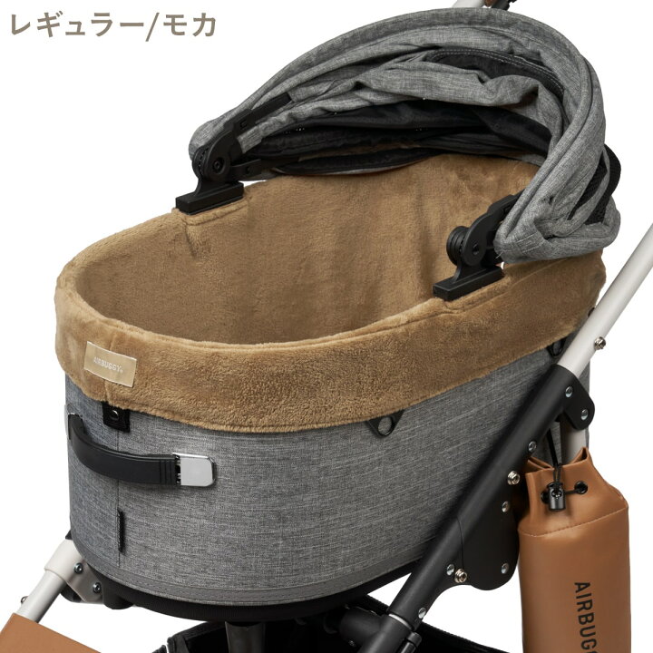 ハンドメイド製作 エアバギードーム3 コット全面カバー 特別仕上げ 