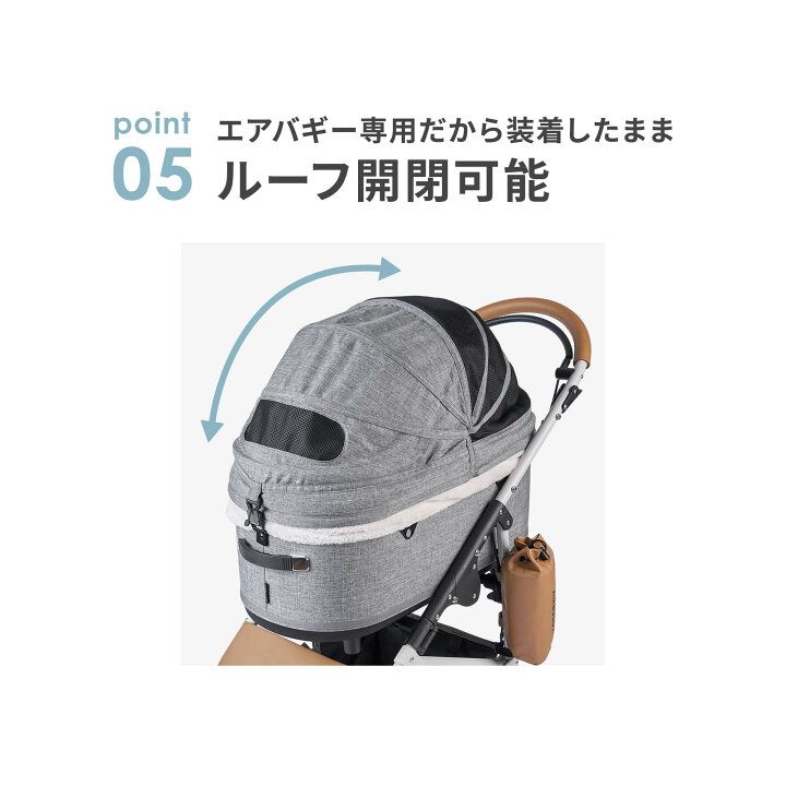 楽天市場】【エアバギー公式】AIRBUGGY ドーム3専用 コットカバー 