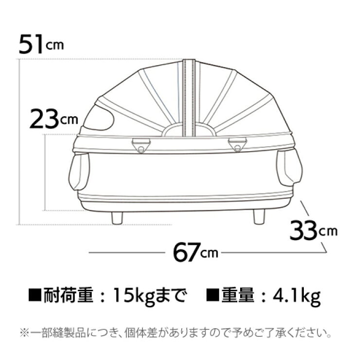 楽天市場】【公式】エアバギー ドーム2 コット単品 Mサイズ [耐荷重 