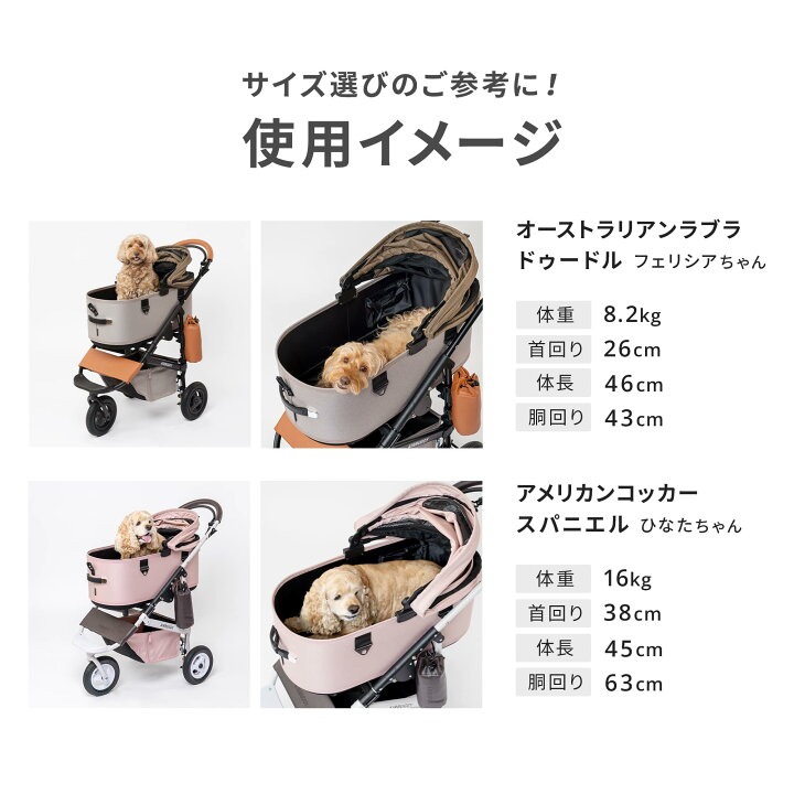 楽天市場】【エアバギー公式】24-25AW新色登場 AIRBUGGY ドーム3 