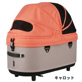 ＼新色ツイルモカ登場／ 1年保証 エアバギー ドーム3 コット 単品 ラージサイズ[耐荷重20kg 犬 猫 多頭 お散歩 ペットカート ドッグカート ケージ キャンプ 旅行 帰省 AIRBUGGY DOME3 COT ツイルモカ]