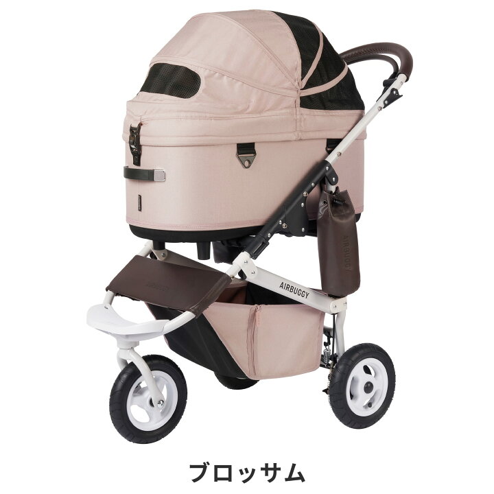楽天市場】【エアバギー公式】24-25AW新色 AIRBUGGY ドーム3 ラージ 