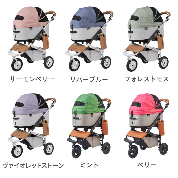 楽天市場】＼お買い物マラソン期間ポイント5倍／【公式】エアバギー 