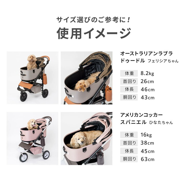 楽天市場】【エアバギー公式】24-25AW新色登場 AIRBUGGY ドーム3 