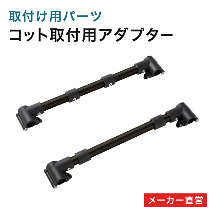 楽天市場】エアバギー DOME2 SM/M 、DOME3 レギュラー/ラージ取付用 