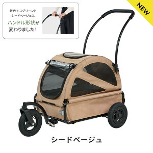 yGAoM[z2025VF AIRBUGGY gDCN TWINKLE[2Nۏ ω׏d25kg  ^  ^  V ړ  h P[W Lv s L[u ybgJ[g A[XOC]