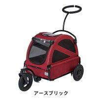 楽天市場】エアバギー ペット（カラーレッド）の通販