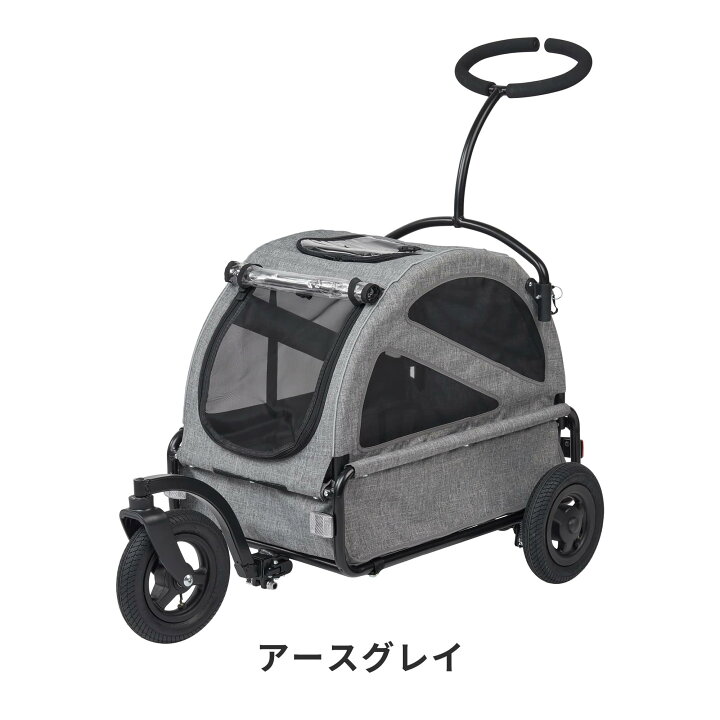楽天市場】【エアバギー公式】2025新色 AIRBUGGY トゥインクル TWINKLE 