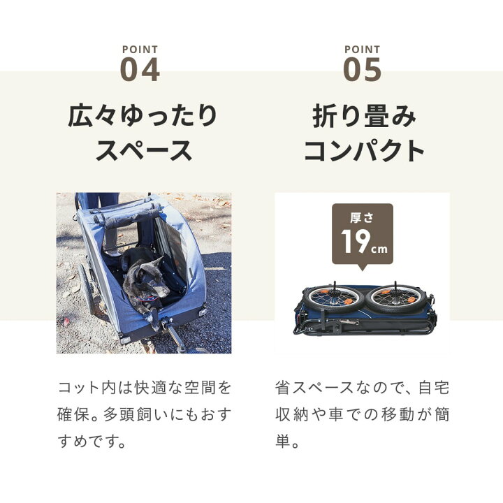 楽天市場】【公式】エアバギー ネストバイク AIRBUGGY NEST BIKE 2年 