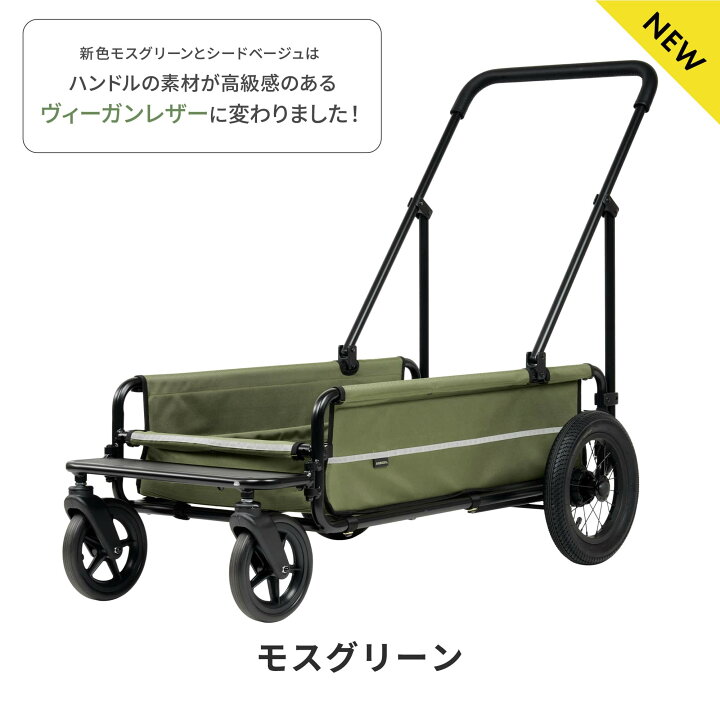 楽天市場】【エアバギー公式】2025新色 AIRBUGGY キャリッジ 台車部分 