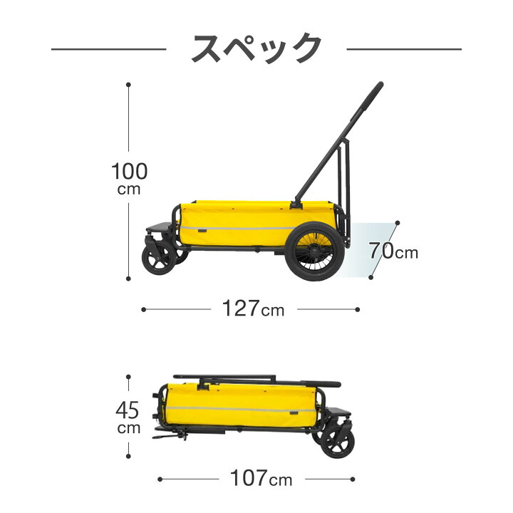 楽天市場】【エアバギー公式】 AIRBUGGY キャリッジ 台車部分 単品[耐  