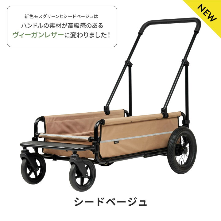 楽天市場】【公式】 エアバギー キャリッジ 台車部分 [単品] AIRBUGGY 