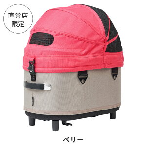 �y�����z�G�A�o�M�[ �h�[��3 �R�b�g �P�i ���M�����[ R�T�C�Y �ω׏d12kg �G�A�o�M�[ �� �L AIRBUGGY DOME3 �y�b�g�J�[�g �h�b�O�J�[�g �y�b�g�L�����[ �� �J�[�g ���U�� ���ł��� �ʉ@ ���s ���^��